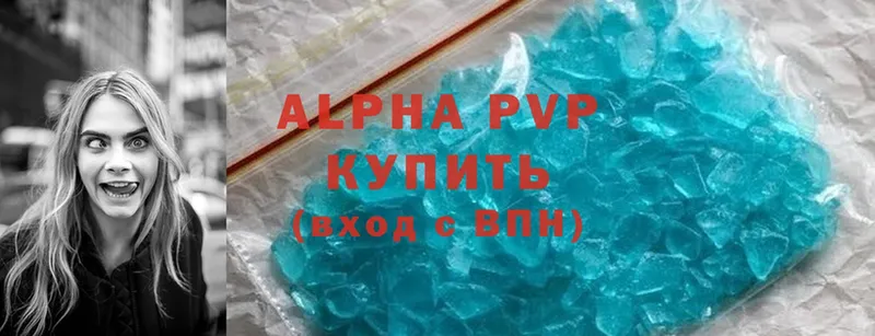 Alpha-PVP СК КРИС  где продают   Киренск 