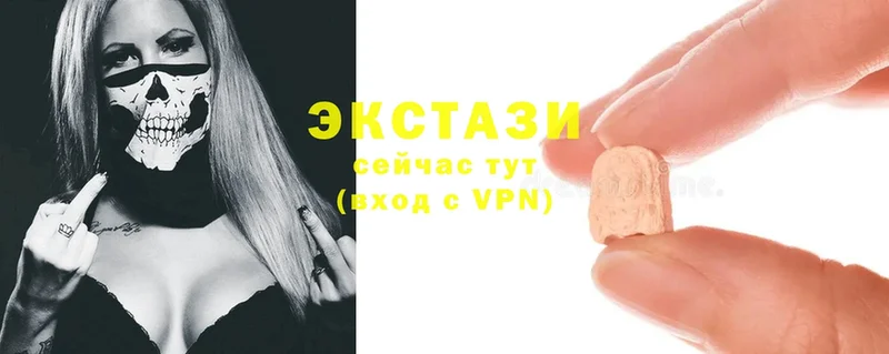 Ecstasy XTC  блэк спрут tor  Киренск 