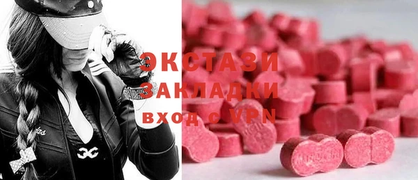 2c-b Переславль-Залесский