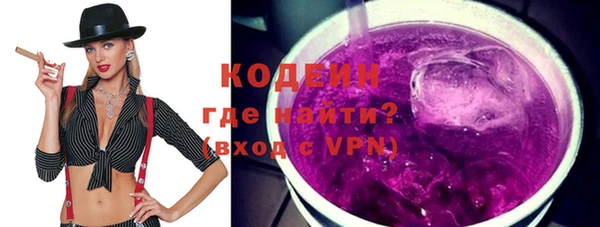 мефедрон Пестово