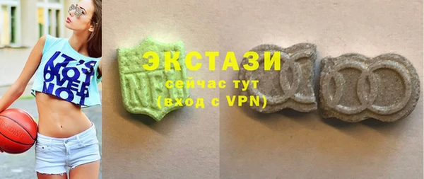 каннабис Краснослободск