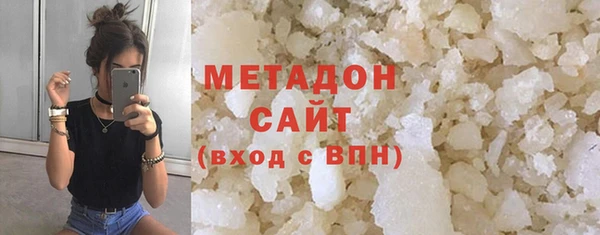 мефедрон Пестово
