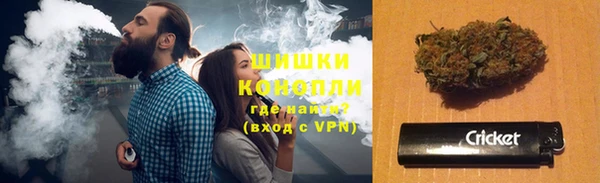 2c-b Переславль-Залесский