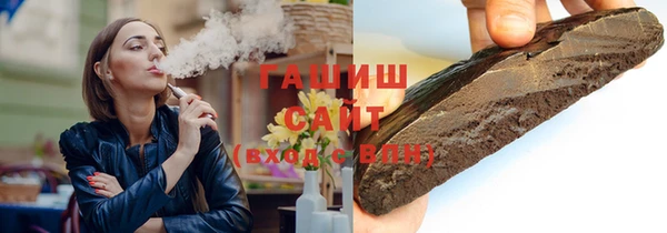 кокаин Пересвет