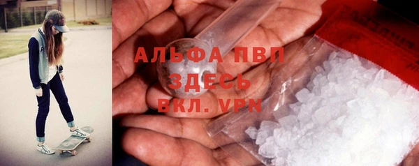 2c-b Переславль-Залесский