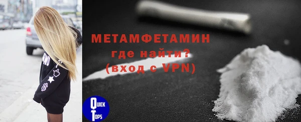 2c-b Переславль-Залесский