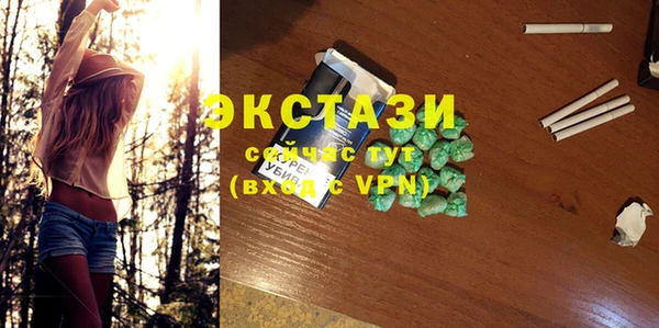прущая мука Киров