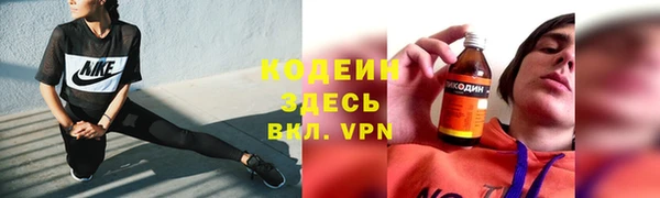 кокаин Пересвет