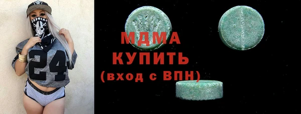 2c-b Переславль-Залесский