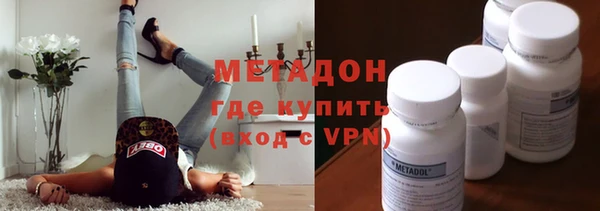 Альфа ПВП Беломорск