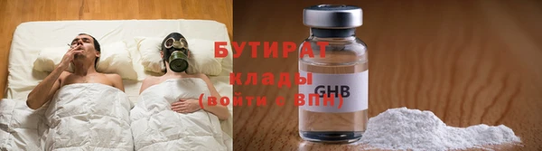 кокаин Пересвет
