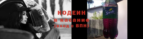 марки lsd Белоозёрский