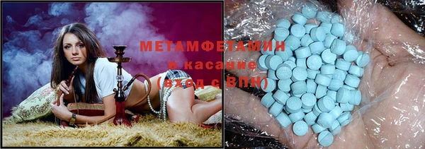 кокаин Пересвет