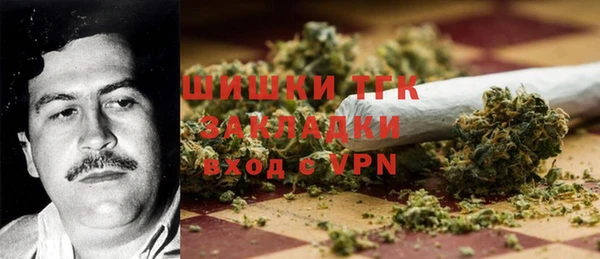 кокаин Пересвет