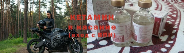 кокаин Пересвет