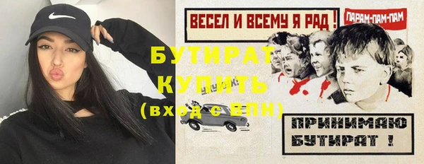 кокаин Пересвет