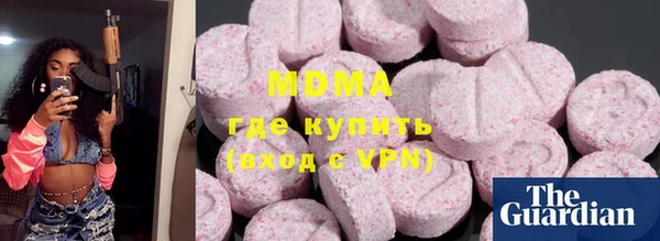 кокаин Пересвет