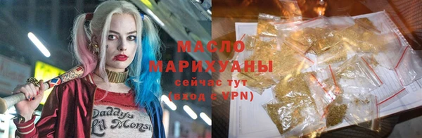2c-b Переславль-Залесский