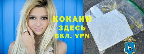 прущая мука Верхнеуральск