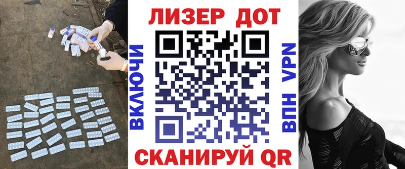 ЛСД экстази ecstasy  omg сайт  Киренск 
