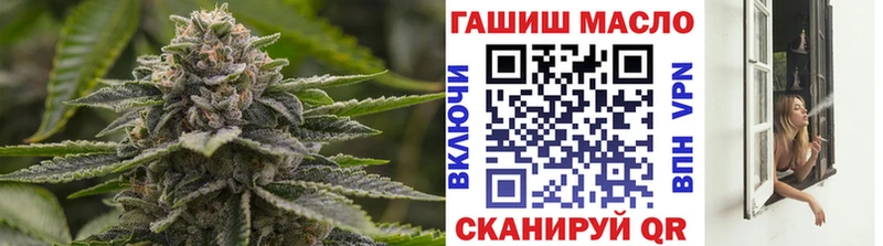наркота Киренск ТГК Wax